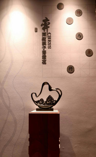 Bathroom, Boyu Hotel, Luzhou