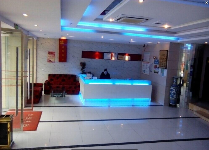 Others 2, Guang an Shi Guang an Qu Pinrui Business Hotel, Guang'an