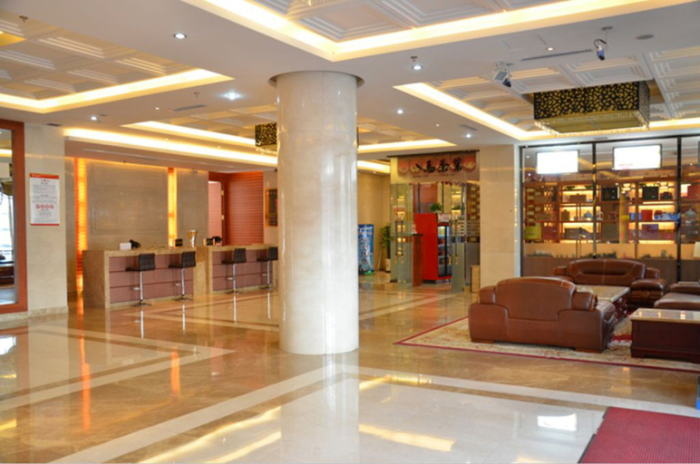 Others 3, Jianxing Hotel, Hulunbuir