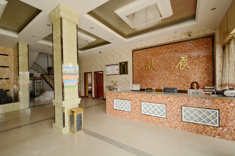 Others 4, 신천 휴일 호스텔(Xinchen Holiday Hostel), Chaohu