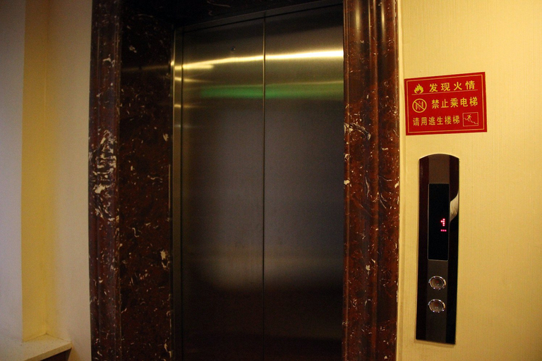 Others 4, Yuejunxuan Hotel, Yinchuan