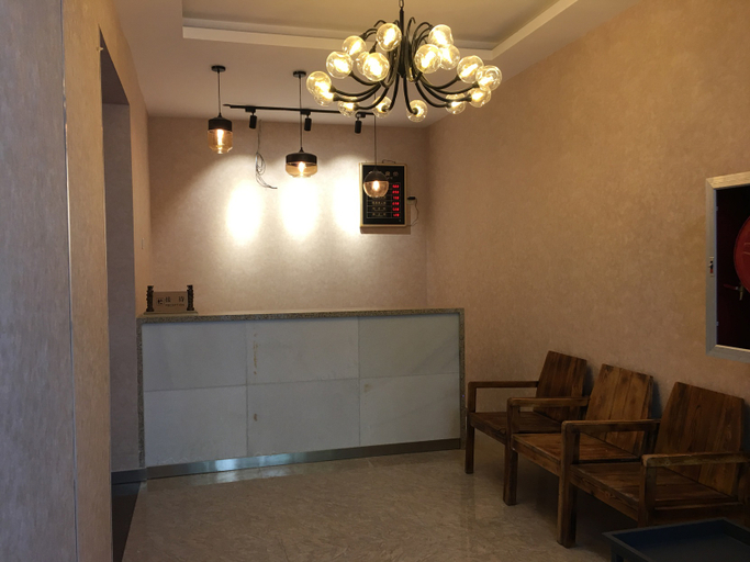 Others 3, Fuyun Yiyun·Coco Holiday Hotel, Altay