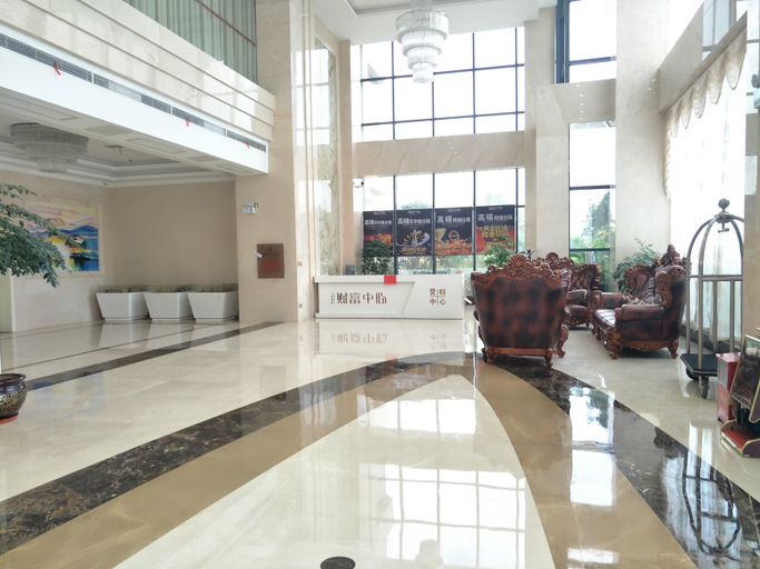 Others 4, Fortune Center Hotel, Chenzhou