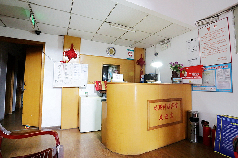 Others 5, Dalian Hotel (Nanjing Xinting Road Subway Station Store), Nanjing