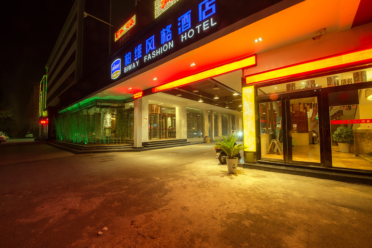 Exterior & Views 1, Bowei Hotel (Puyang Railway Station), Puyang