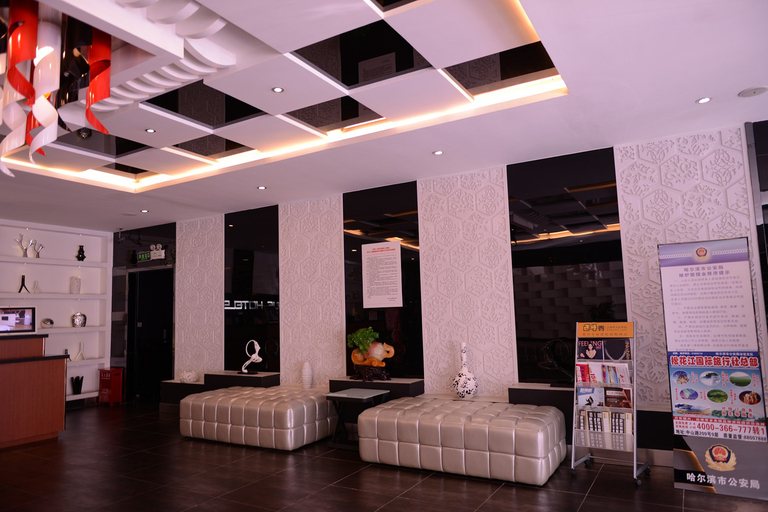 Others 3, Shuncheng Business Travel Hotel, Harbin