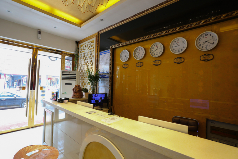 Others 4, Liantian Huating Hotel, Xi'an
