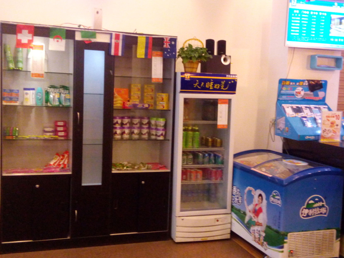 Food & Drinks, 7Days Inn (Xi’an North West University Branch), Xi'an