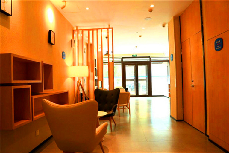 Others 5, Hanting Hotel Xining Bayi Road Tuanjie Bridge, Xining