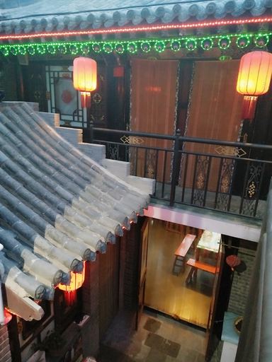 Others 4, Haideyuan Inn, Jinzhong