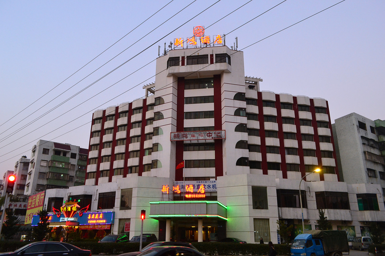 Exterior & Views 2, Zhuhai Xinhong Hotel (Daxin Xinduhui Branch), Zhuhai