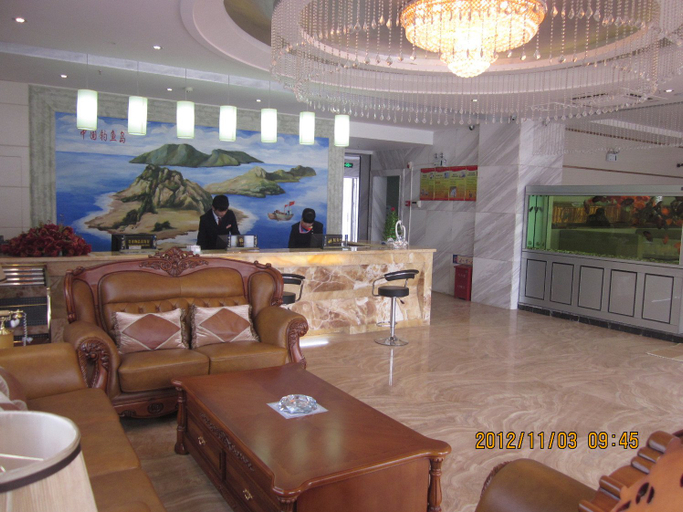 Others 4, Meishan Business Hotel, Anqing