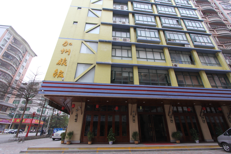 Exterior & Views 1, California Hotel, Maoming