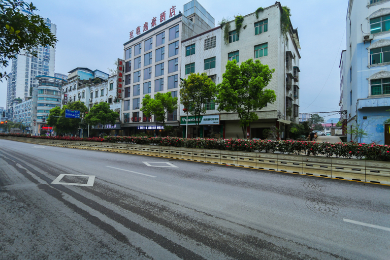 Others 3, Zhizun Yihao Hotel, Tongren