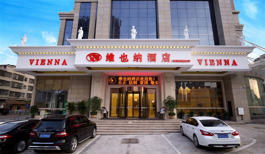 Exterior & Views 2, Vienna Hotel (Liuyang Xincheng International), Changsha