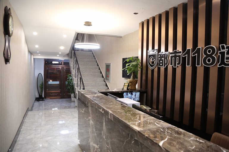 Others 5, City 118 Chain Hotel (Ulanhaote Wuyi Square Store), Xing'an