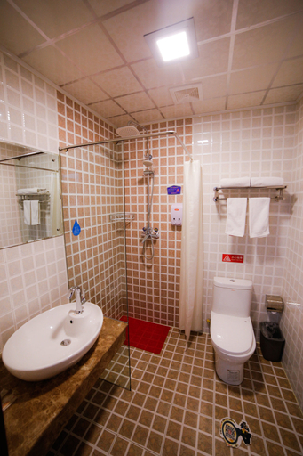 Bathroom, Home Inn (Wuhai Railway Station), Wuhai