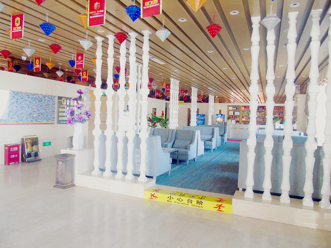 Others 5, Super 8 Alashanmeng Huanghe Fortune Plaza, Alxa