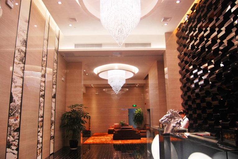 Others 4, Aohua International Apartment Hotel (Guangzhou Aoyuan Square), Guangzhou