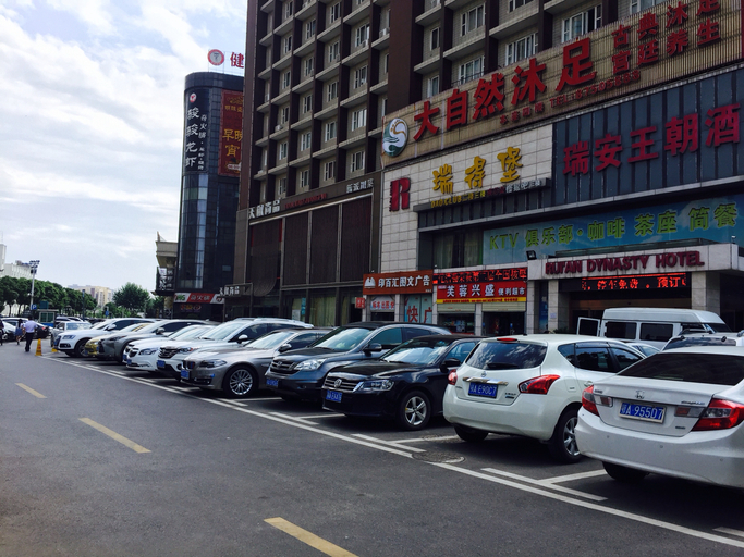 Others 5, ホテル(), Wuhan