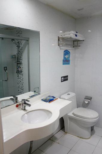 Others 3, 7Days Inn Hotel (Hengyang Shigu Academy Nanhua First Affiliated Store), Hengyang