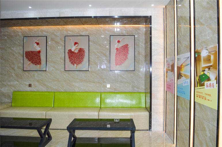 Bathroom, Haifanxing Hotel (Tianmen Lanjing), Tianmen