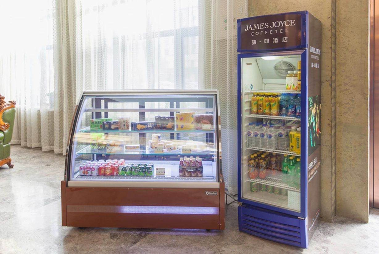 Food & Drinks 5, James Joyce Coffetel·Changchun Railway Station, Changchun