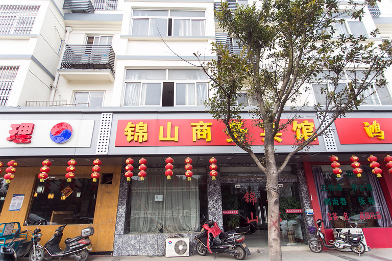 Exterior & Views 5, Jinshan Business Hostel1, Suzhou