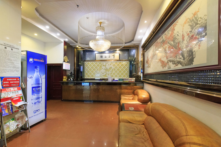 Others 4, Wanlong Hotel Liuzhou, Liuzhou