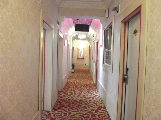 Others 3, Huayi collection hotel (guiyang xintianzhai hotel), Guiyang