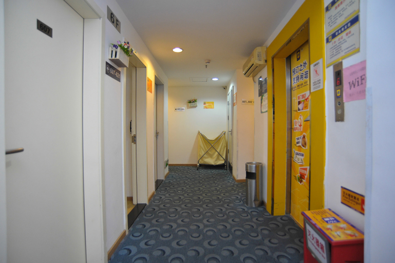 Others 5, E'nanqing Business Hotel, Dongguan
