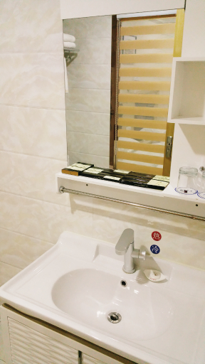 Bathroom 3, Jinyu Boutique Hotel (Lanzhou Central Provincial Museum), Lanzhou