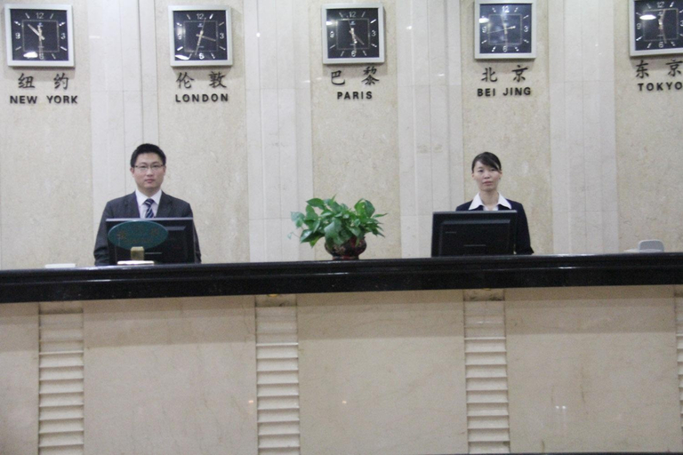 Others 3, Kai Luan Hotel, Shijiazhuang