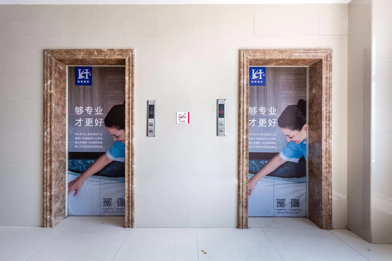Others 4, Zhongtian Business Hotel, Baoding