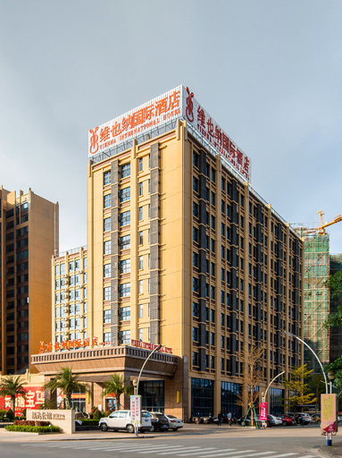 Exterior & Views 2, Vienna International Hotel (Yangxifuda), Yangjiang