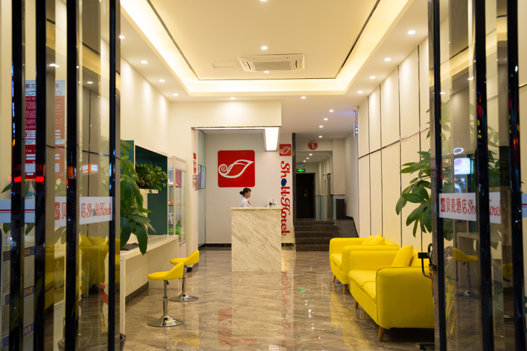 Others 3, Shell Hotel (Qionghai Jinhai Road), Hainan
