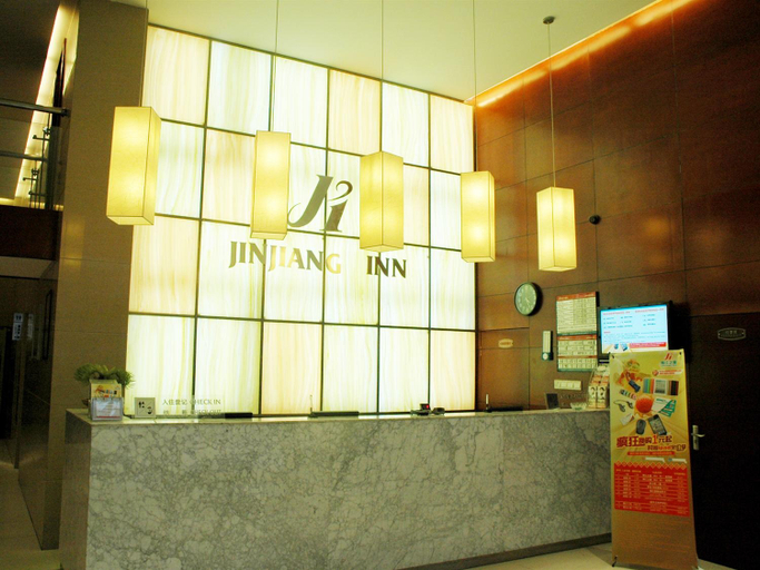 Others 4, Hanting Hotel Hai'an Renmin West Road, Nantong