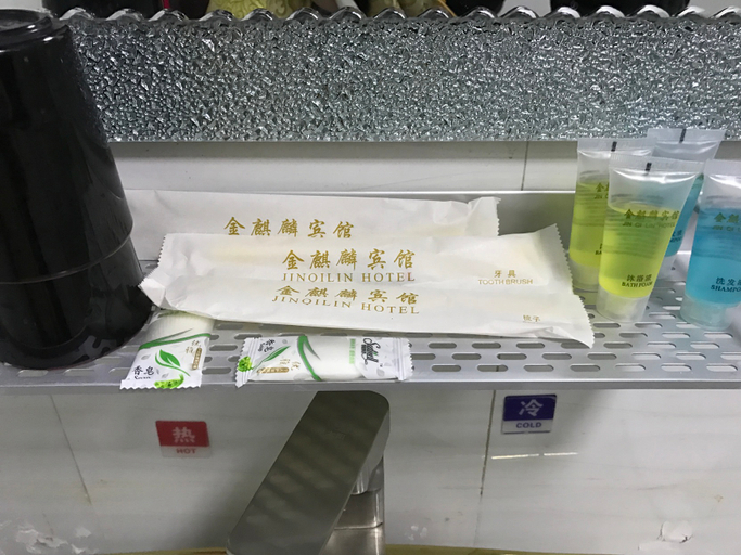 Others 3, Jinqilin Hostel (Shanghai Waigaoqiao), Shanghai