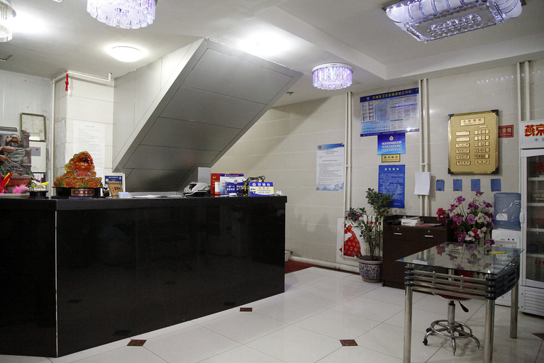 Others 4, Jinchi Hotel, Beijing