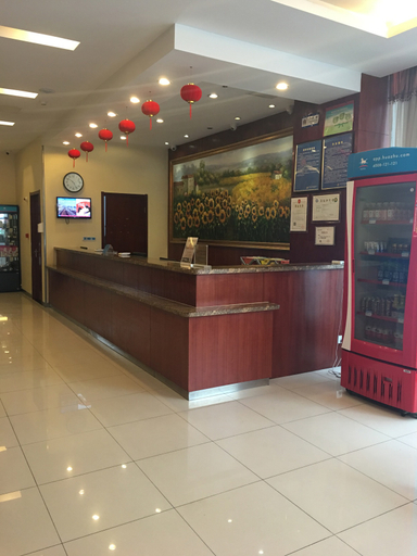 Others 5, Hanting Hotel Nanjing Hexi Jinying, Nanjing