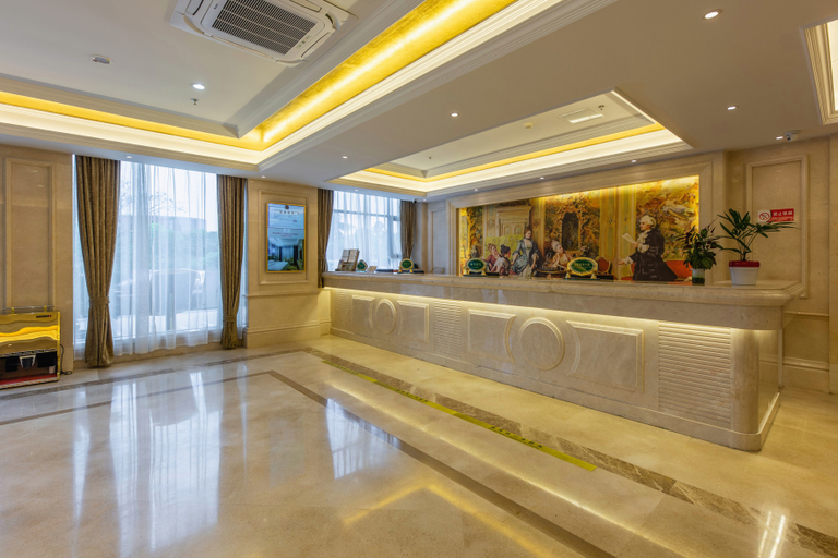 Others 4, Vienna Hotel (Wuhan Tangxunhu), Wuhan