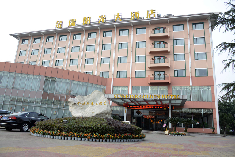 Others 4, ホテル(), Chengdu
