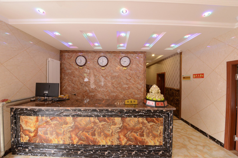 Others 4, Harbin Dacheng Hotel, Harbin