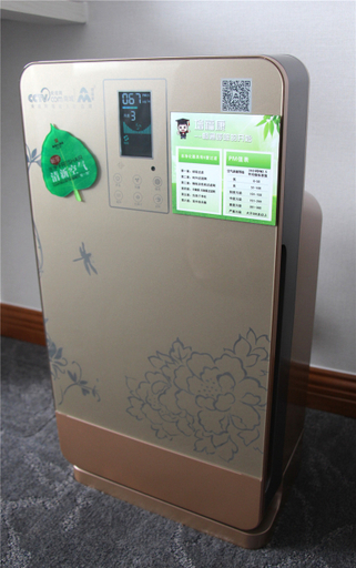 Others 5, Fukang Hotel (Rizhao RT-Mart Mango Times Square), Rizhao