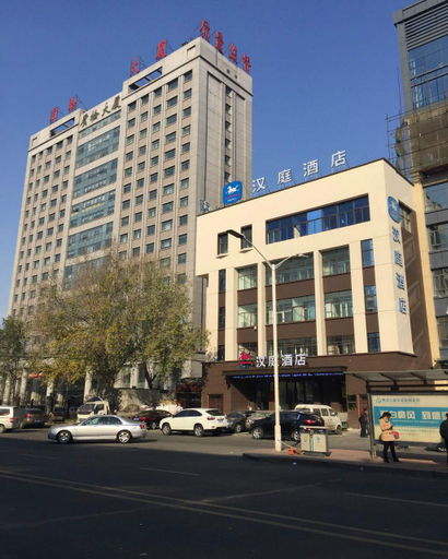 Exterior & Views 5, HanTing Hotel (Harbin Exhibition Center Zhujiang Road Subway Station), Harbin