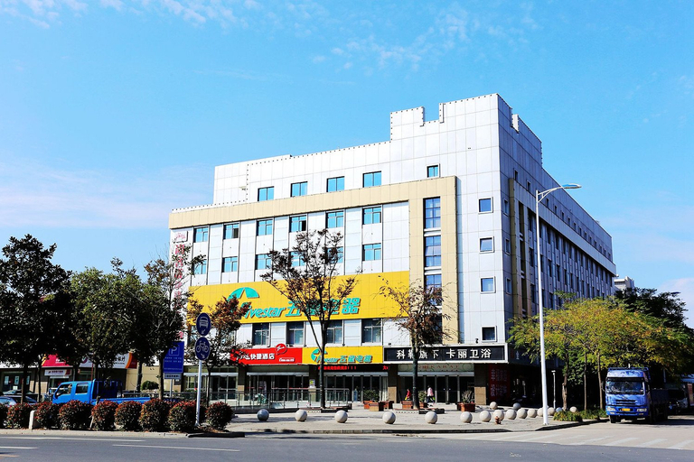 Others 5, Jingchun Hotel (Nanjing Gaochun Subway Station), Nanjing