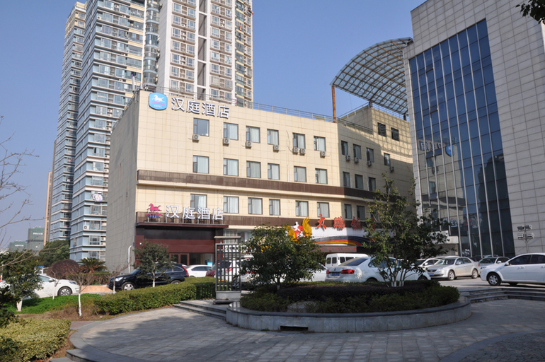 Exterior & Views 1, Hanting Hotel Nanjing Aoti Center, Nanjing