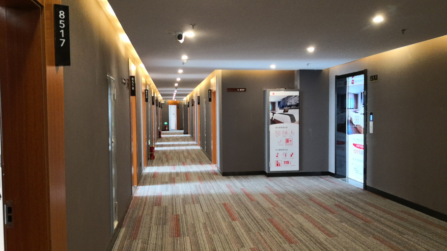 Others 3, Shankee Hotel (Hongguang Road Nanjing), Nanjing
