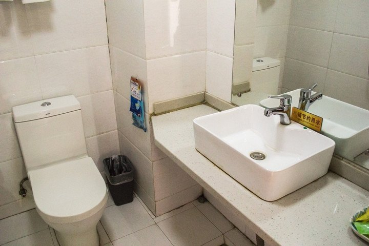 Bathroom 2, Xinjiang Xinxinyu Express Hotel, Ürümqi