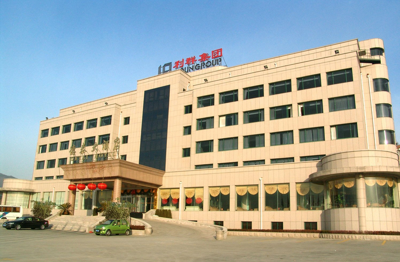 Exterior & Views, Qingdao Huaxi Hotel, Qingdao